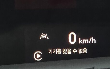 Chevrolet TrailBlazer, 2022 год, 1 820 000 рублей, 13 фотография