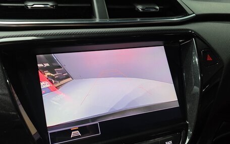 Chevrolet TrailBlazer, 2022 год, 1 820 000 рублей, 12 фотография