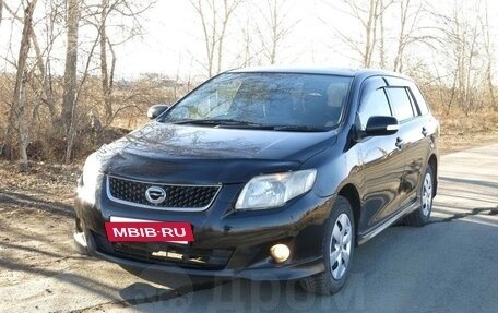 Toyota Corolla, 2011 год, 850 000 рублей, 26 фотография