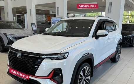 Changan CS35 Plus, 2025 год, 2 839 900 рублей, 2 фотография