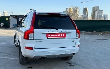 Volvo XC90 II рестайлинг, 2012 год, 1 730 000 рублей, 17 фотография
