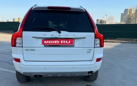 Volvo XC90 II рестайлинг, 2012 год, 1 730 000 рублей, 15 фотография