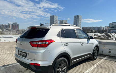 Hyundai Creta I рестайлинг, 2021 год, 2 150 000 рублей, 4 фотография