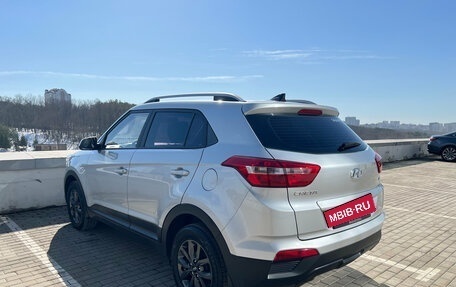 Hyundai Creta I рестайлинг, 2021 год, 2 150 000 рублей, 6 фотография