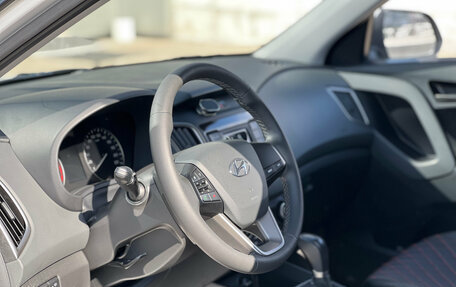 Hyundai Creta I рестайлинг, 2021 год, 2 150 000 рублей, 7 фотография