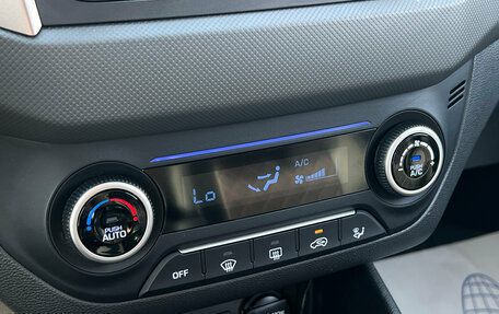 Hyundai Creta I рестайлинг, 2021 год, 2 150 000 рублей, 12 фотография