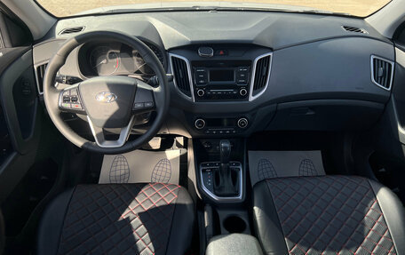 Hyundai Creta I рестайлинг, 2021 год, 2 150 000 рублей, 15 фотография