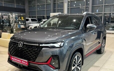 Changan CS35 Plus, 2025 год, 2 839 900 рублей, 2 фотография