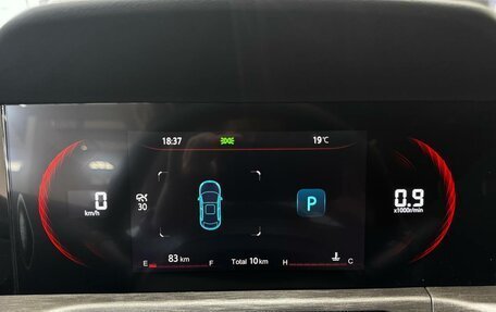 Changan CS35 Plus, 2025 год, 2 839 900 рублей, 8 фотография