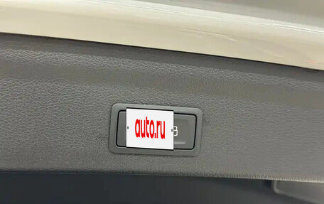 Audi Q3, 2025 год, 3 380 007 рублей, 16 фотография