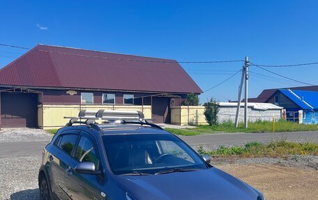 KIA Rio IV, 2017 год, 1 399 999 рублей, 17 фотография