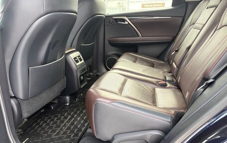 Lexus RX IV рестайлинг, 2018 год, 3 900 000 рублей, 6 фотография