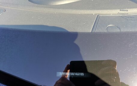 Nissan Qashqai, 2009 год, 850 000 рублей, 16 фотография