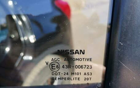 Nissan Qashqai, 2009 год, 850 000 рублей, 17 фотография