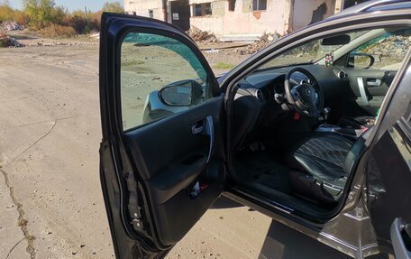 Nissan Qashqai, 2009 год, 850 000 рублей, 20 фотография