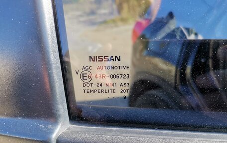 Nissan Qashqai, 2009 год, 850 000 рублей, 15 фотография