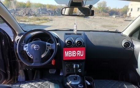 Nissan Qashqai, 2009 год, 850 000 рублей, 11 фотография