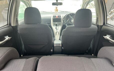 Toyota Auris II, 2008 год, 750 000 рублей, 8 фотография