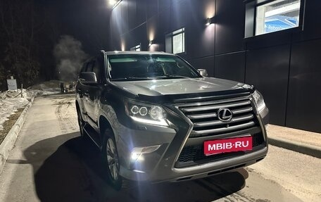 Lexus GX II, 2013 год, 3 900 000 рублей, 15 фотография