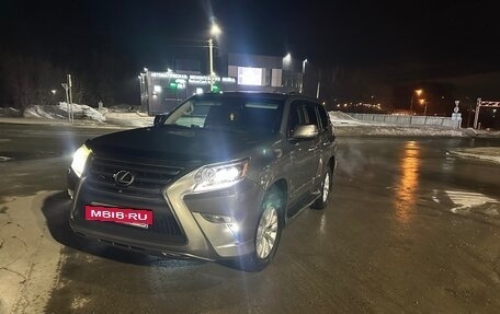 Lexus GX II, 2013 год, 3 900 000 рублей, 14 фотография