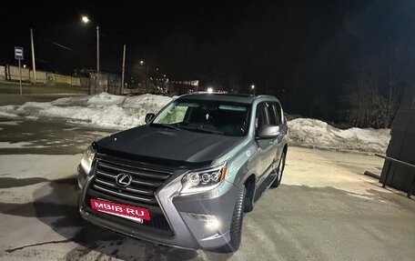 Lexus GX II, 2013 год, 3 900 000 рублей, 23 фотография