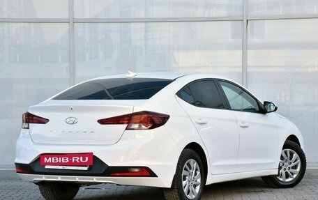 Hyundai Elantra VI рестайлинг, 2020 год, 1 748 000 рублей, 3 фотография