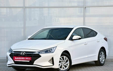 Hyundai Elantra VI рестайлинг, 2020 год, 1 748 000 рублей, 2 фотография