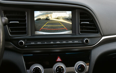 Hyundai Elantra VI рестайлинг, 2020 год, 1 748 000 рублей, 13 фотография