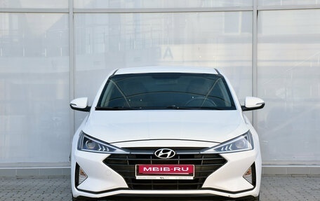 Hyundai Elantra VI рестайлинг, 2020 год, 1 748 000 рублей, 5 фотография