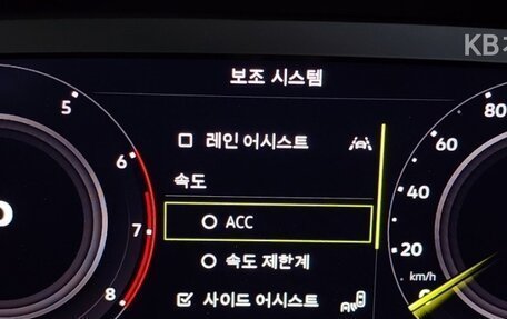 Volkswagen Tiguan, 2023 год, 2 680 000 рублей, 17 фотография