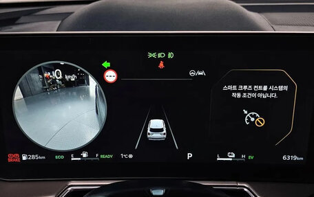 KIA Sorento IV, 2025 год, 5 034 069 рублей, 10 фотография