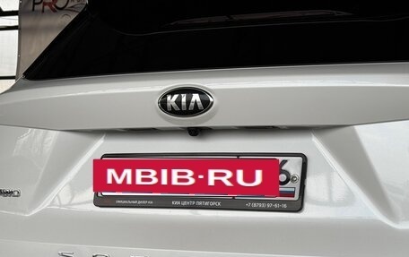 KIA Sorento IV, 2020 год, 3 750 000 рублей, 12 фотография