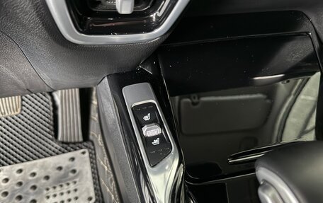 KIA Sorento IV, 2020 год, 3 750 000 рублей, 39 фотография