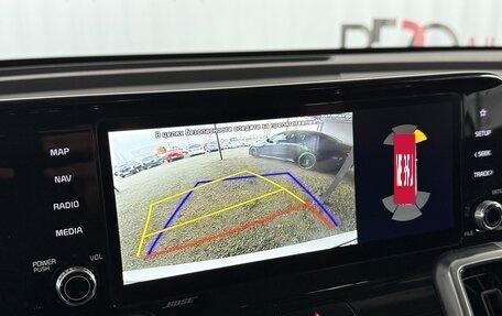 KIA Sorento IV, 2020 год, 3 750 000 рублей, 35 фотография