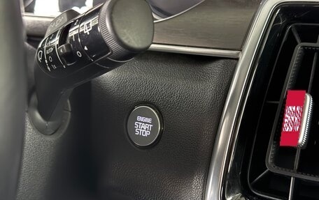 KIA Sorento IV, 2020 год, 3 750 000 рублей, 36 фотография