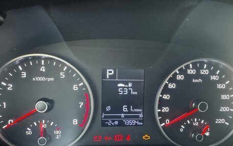 KIA Rio IV, 2019 год, 1 400 000 рублей, 10 фотография