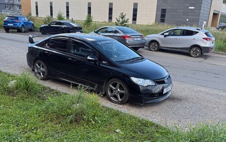Honda Civic VIII, 2008 год, 700 000 рублей, 4 фотография