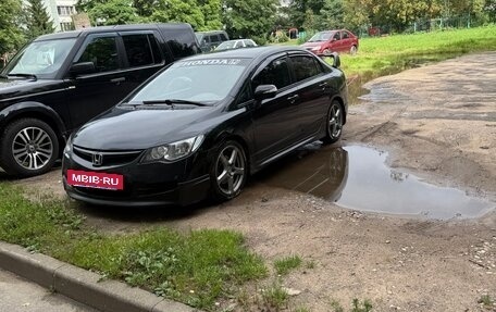 Honda Civic VIII, 2008 год, 700 000 рублей, 5 фотография