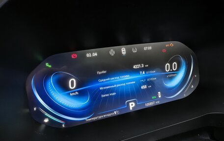 Chery Tiggo 8 Pro, 2021 год, 1 600 000 рублей, 6 фотография