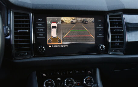 Skoda Kodiaq I, 2020 год, 3 087 000 рублей, 13 фотография