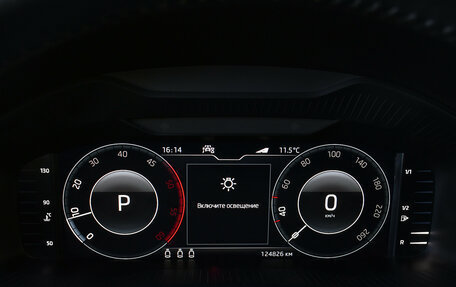 Skoda Kodiaq I, 2020 год, 3 087 000 рублей, 17 фотография