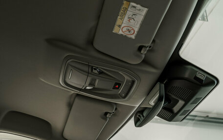 Haval Jolion, 2026 год, 2 799 000 рублей, 38 фотография