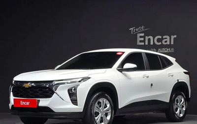 Chevrolet Trax, 2023 год, 1 845 000 рублей, 1 фотография
