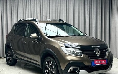 Renault Sandero II рестайлинг, 2019 год, 1 099 000 рублей, 1 фотография