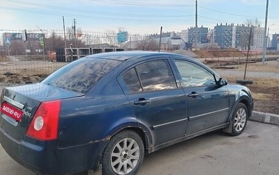 Vortex Estina II (FL-C), 2009 год, 160 000 рублей, 1 фотография