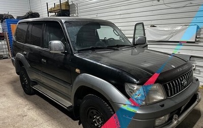 Toyota Land Cruiser Prado 90 рестайлинг, 1997 год, 1 050 000 рублей, 1 фотография