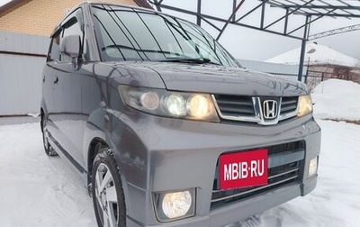Honda Zest, 2010 год, 620 000 рублей, 1 фотография