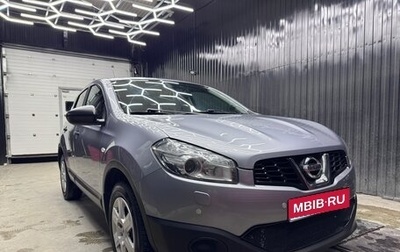 Nissan Qashqai, 2013 год, 1 400 000 рублей, 1 фотография