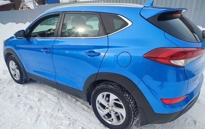 Hyundai Tucson III, 2018 год, 2 600 000 рублей, 1 фотография