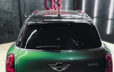 MINI Countryman I (R60), 2015 год, 1 650 000 рублей, 1 фотография